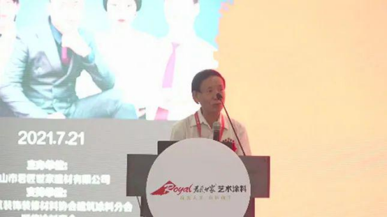 iSlot官方网站 - 引领潮水