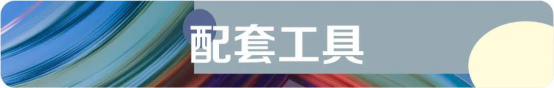 iSlot官方网站 - 引领潮水