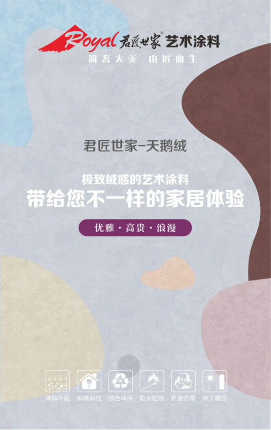 iSlot官方网站 - 引领潮水