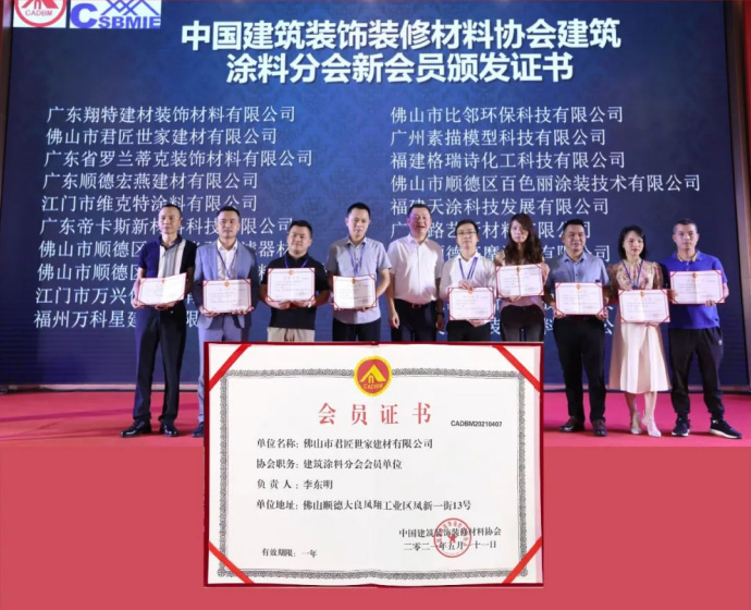 iSlot官方网站 - 引领潮水