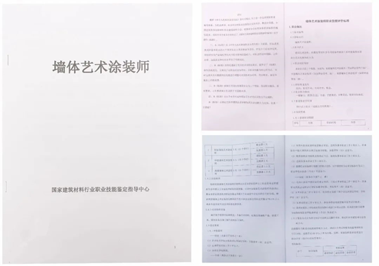 iSlot官方网站 - 引领潮水