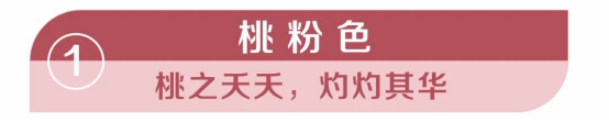 20211027173575017501 iSlot官方网站 - 引领潮水