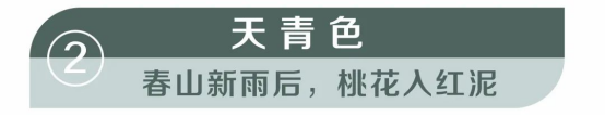 20211027173581438143 iSlot官方网站 - 引领潮水