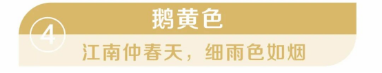 20211027173917931793 iSlot官方网站 - 引领潮水