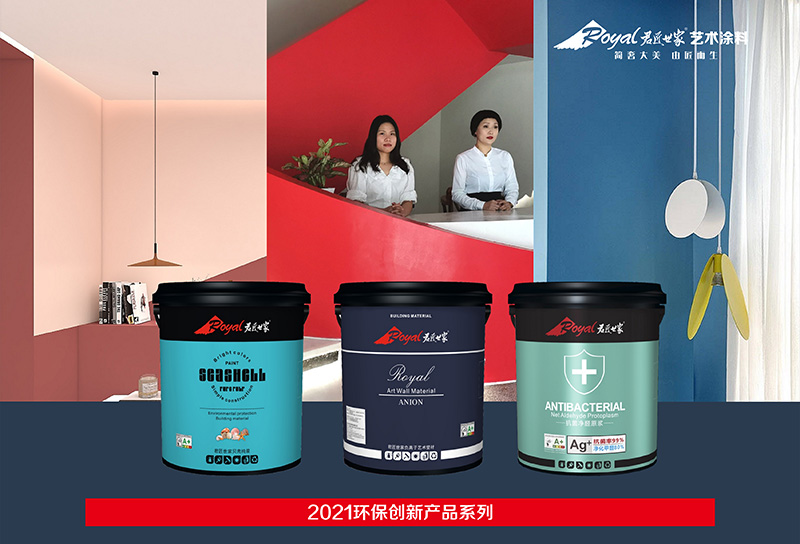 iSlot官方网站 - 引领潮水