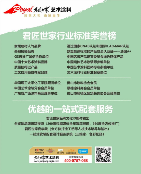 iSlot官方网站 - 引领潮水