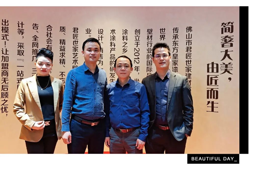 iSlot官方网站 - 引领潮水