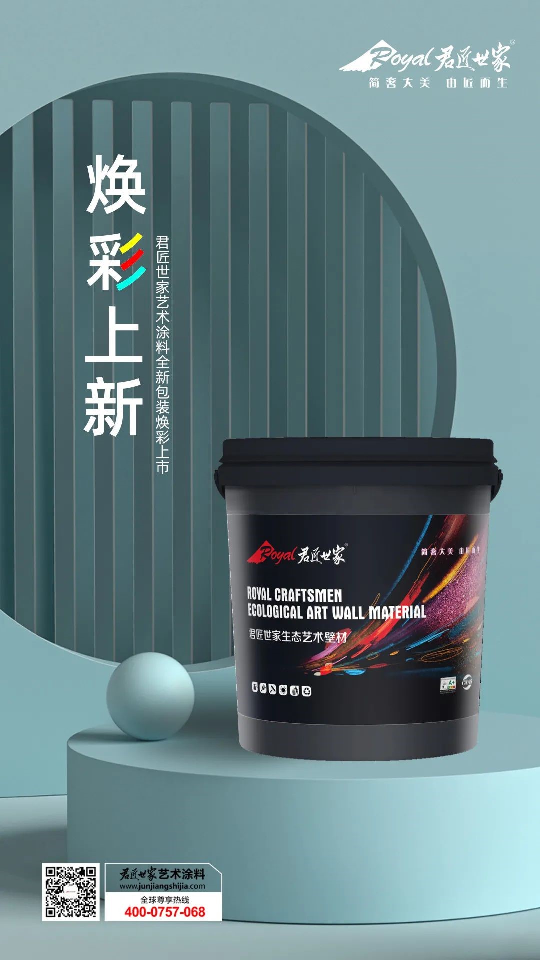 iSlot官方网站 - 引领潮水