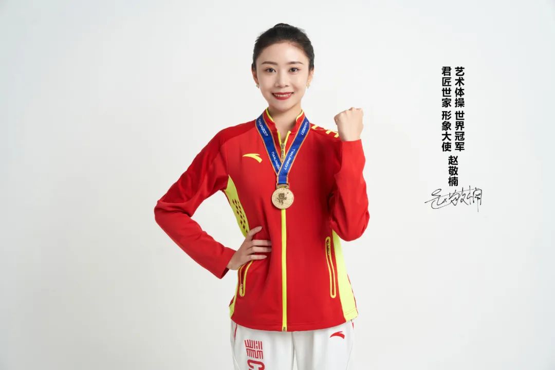 iSlot官方网站 - 引领潮水