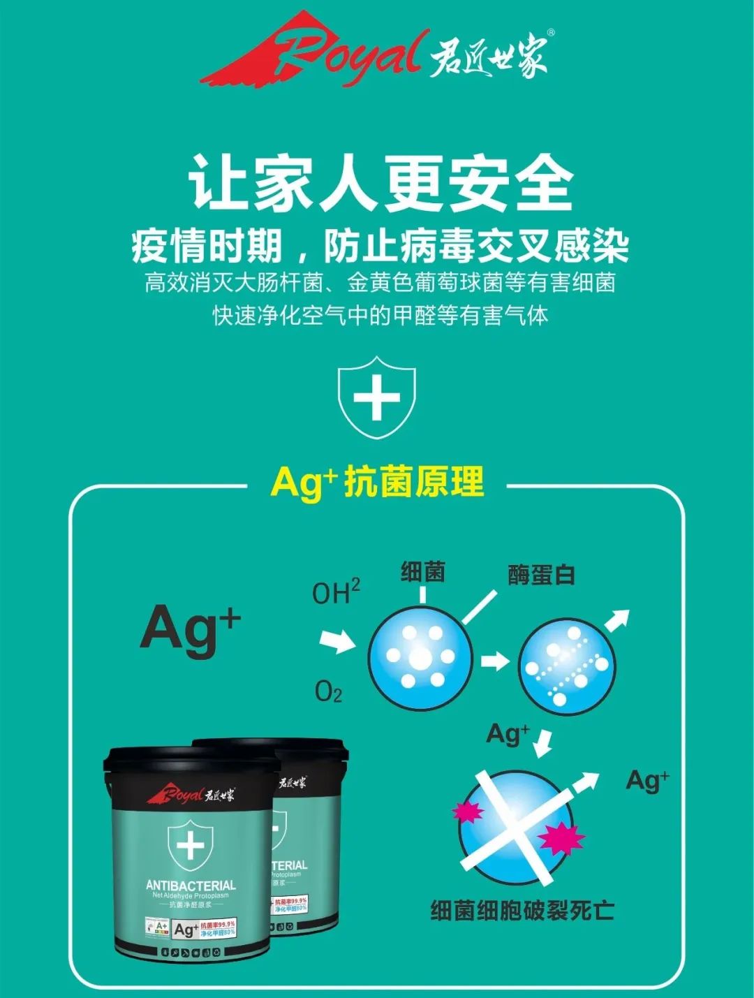 iSlot官方网站 - 引领潮水