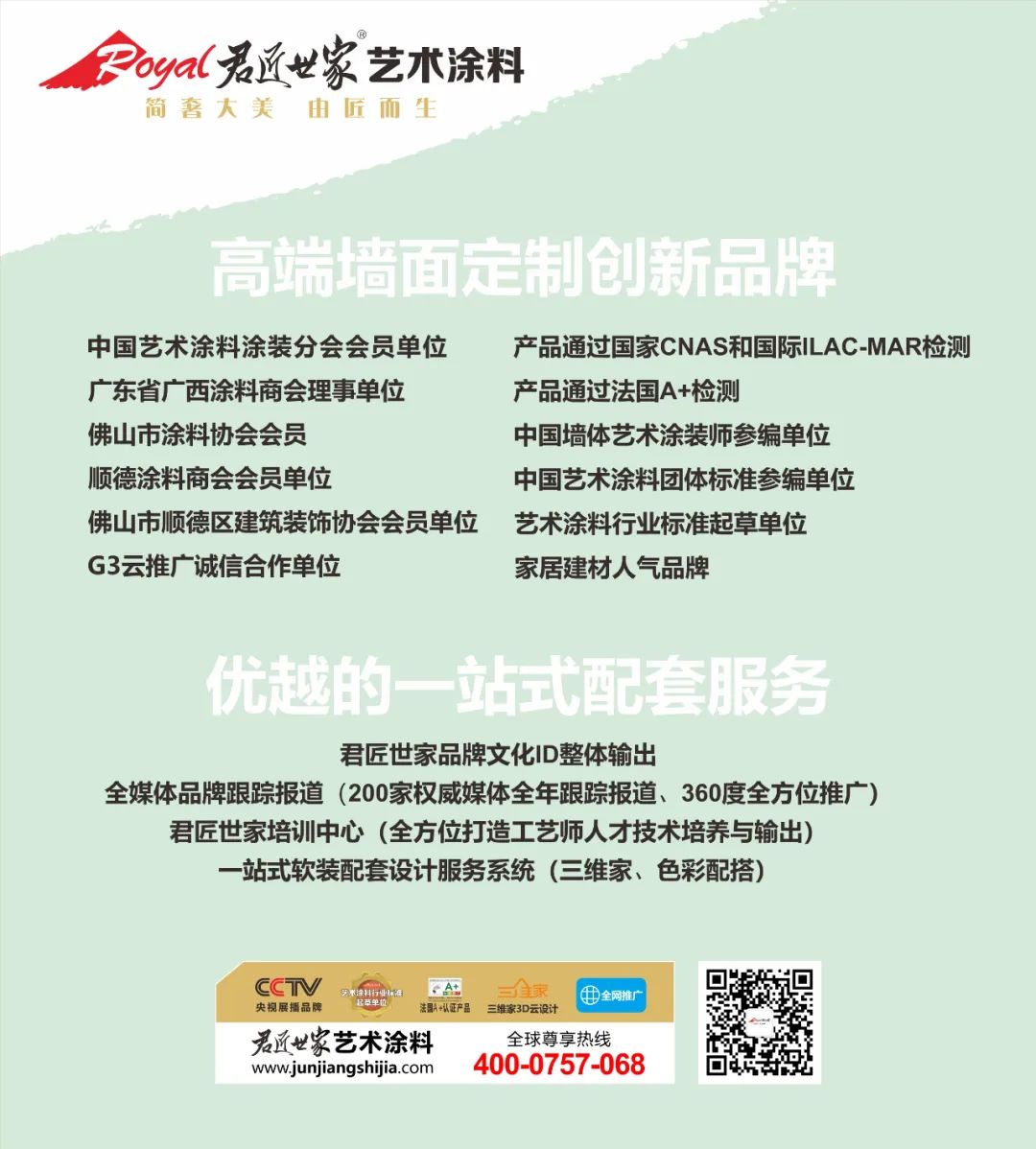 iSlot官方网站 - 引领潮水