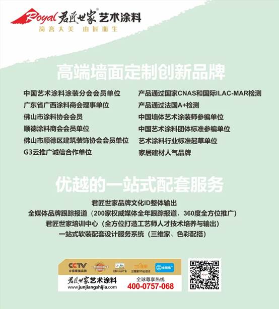 iSlot官方网站 - 引领潮水