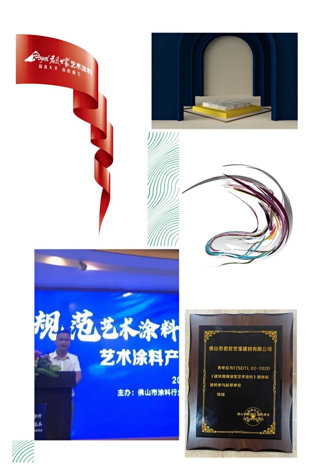 iSlot官方网站 - 引领潮水