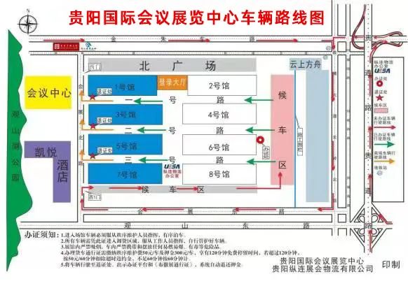 iSlot官方网站 - 引领潮水