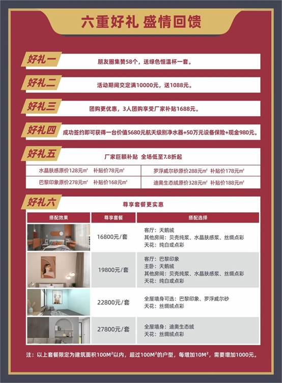iSlot官方网站 - 引领潮水