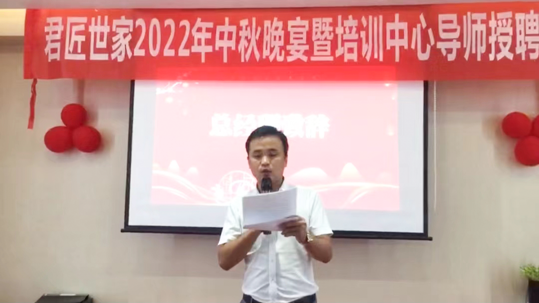 iSlot官方网站 - 引领潮水