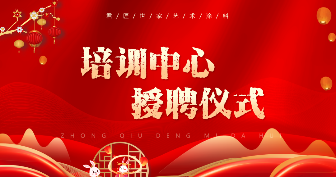 iSlot官方网站 - 引领潮水