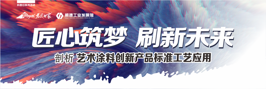 iSlot官方网站 - 引领潮水