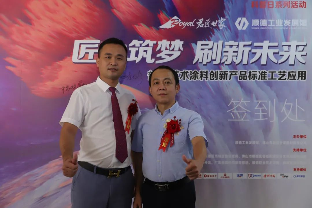 iSlot官方网站 - 引领潮水