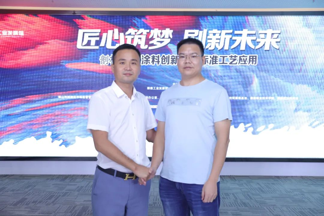 iSlot官方网站 - 引领潮水