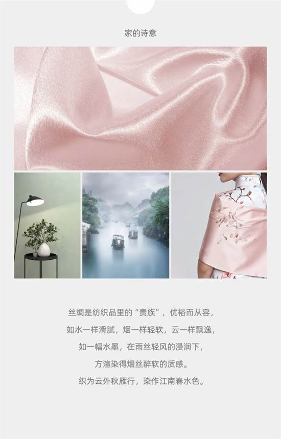 iSlot官方网站 - 引领潮水