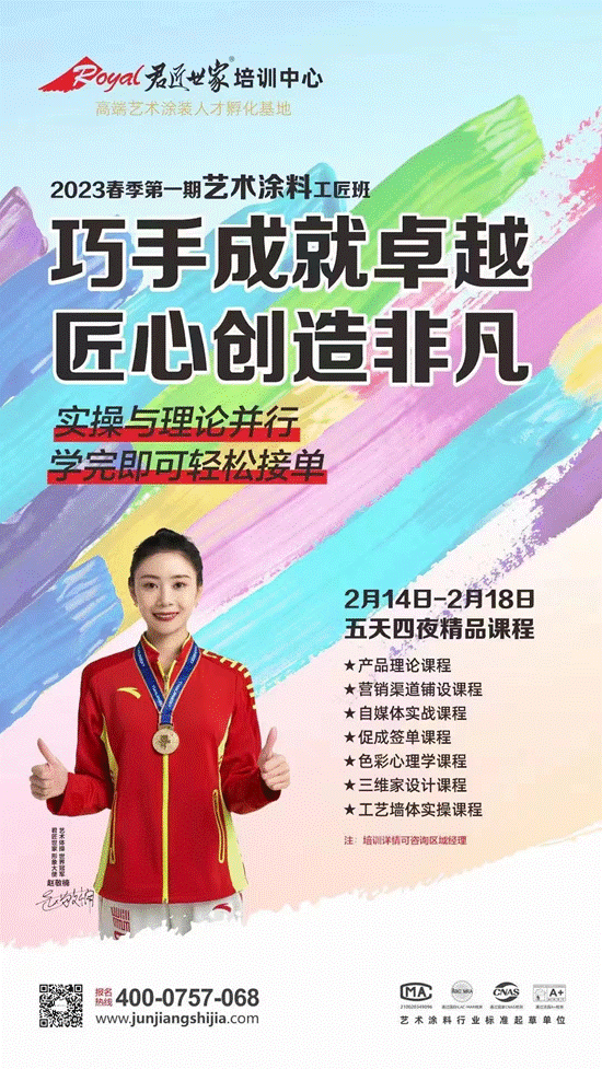 iSlot官方网站 - 引领潮水