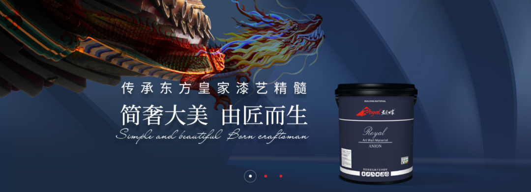 iSlot官方网站 - 引领潮水