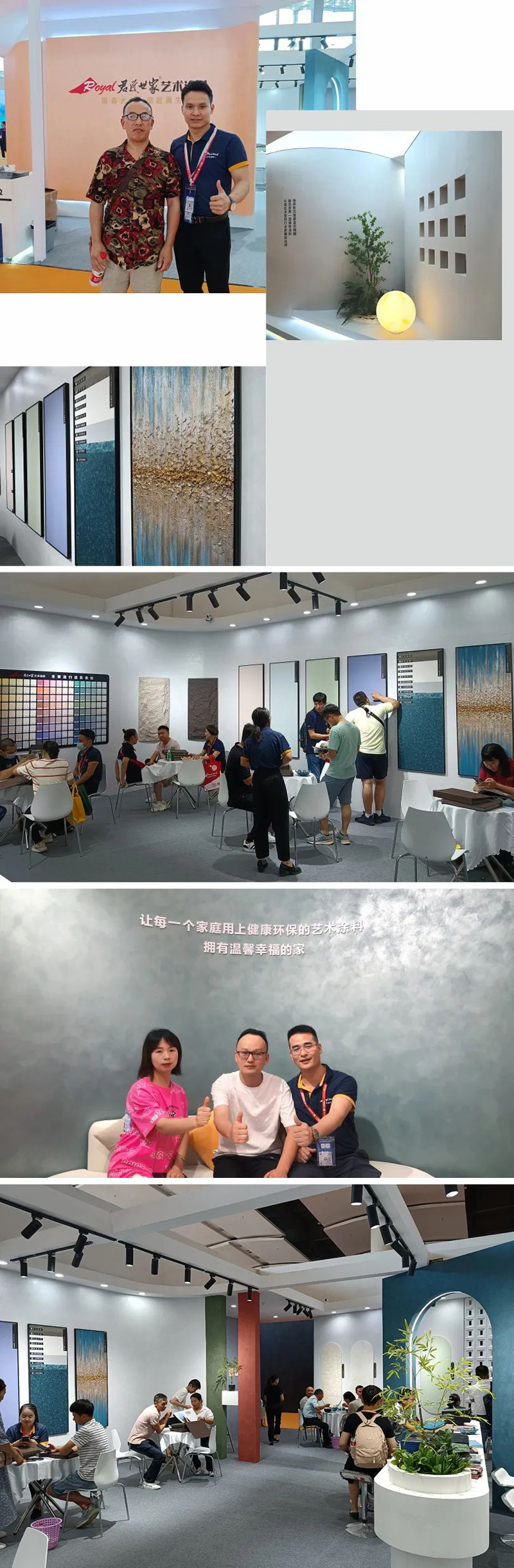 iSlot官方网站 - 引领潮水