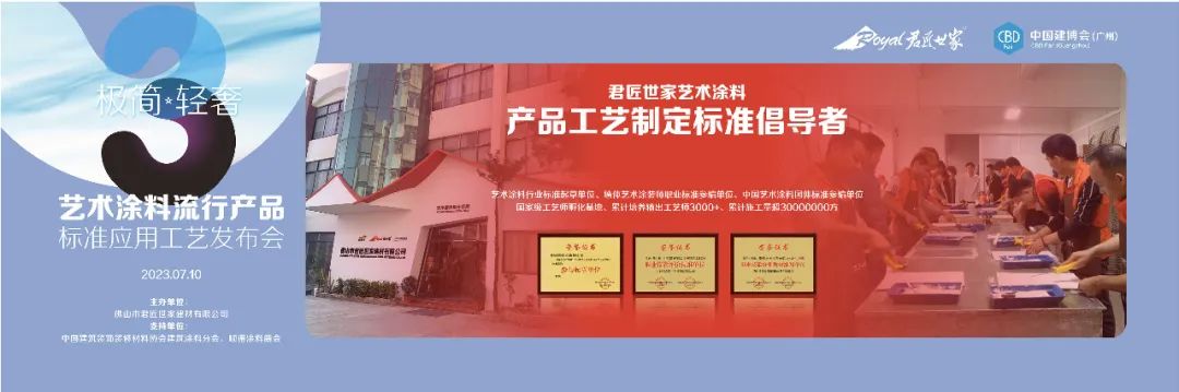 iSlot官方网站 - 引领潮水