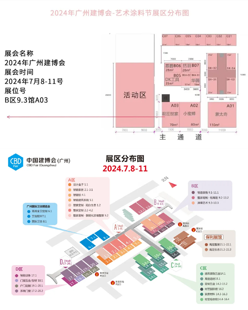 iSlot官方网站 - 引领潮水