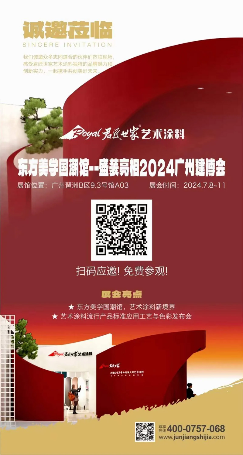iSlot官方网站 - 引领潮水