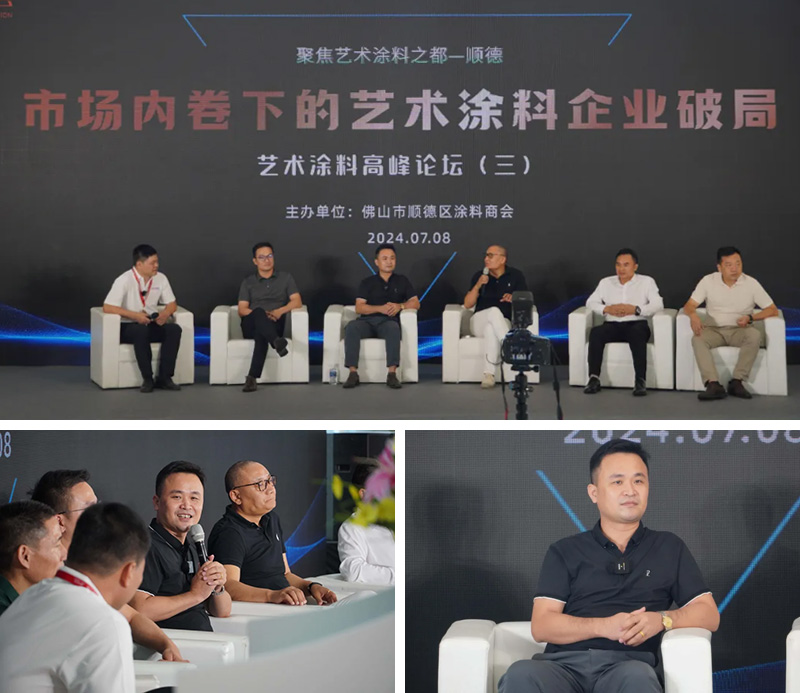 iSlot官方网站 - 引领潮水