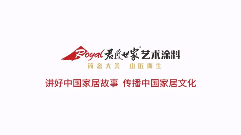 iSlot官方网站 - 引领潮水