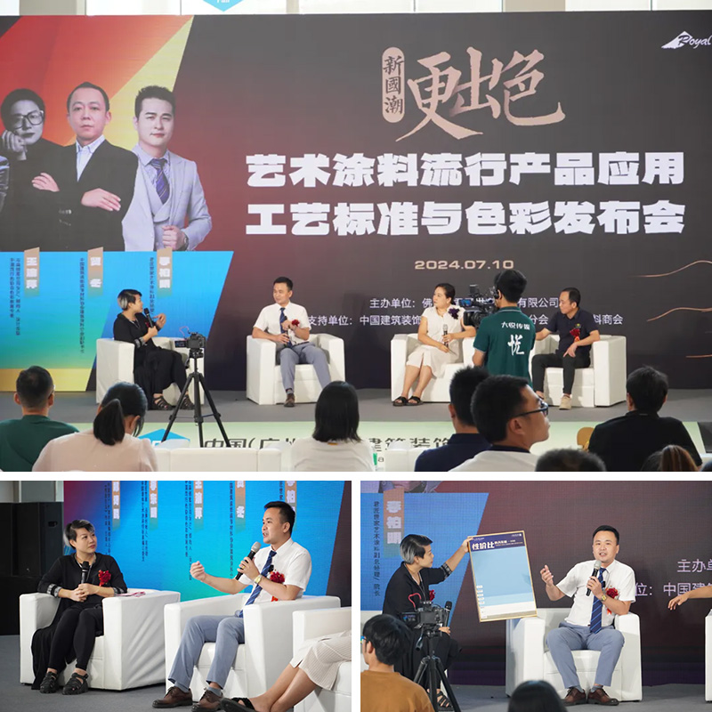 iSlot官方网站 - 引领潮水