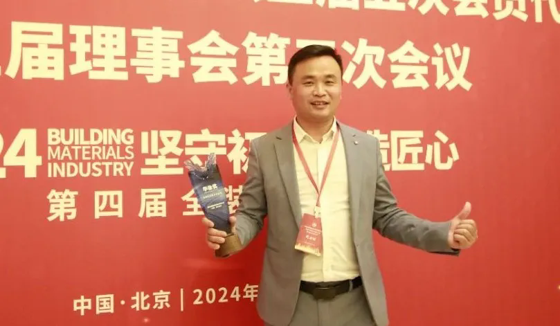 iSlot官方网站 - 引领潮水