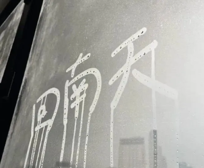 iSlot官方网站 - 引领潮水