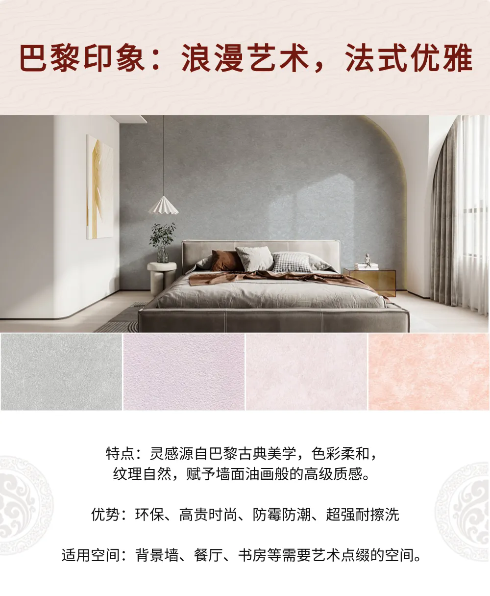 iSlot官方网站 - 引领潮水