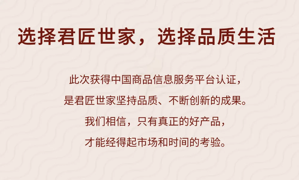 iSlot官方网站 - 引领潮水