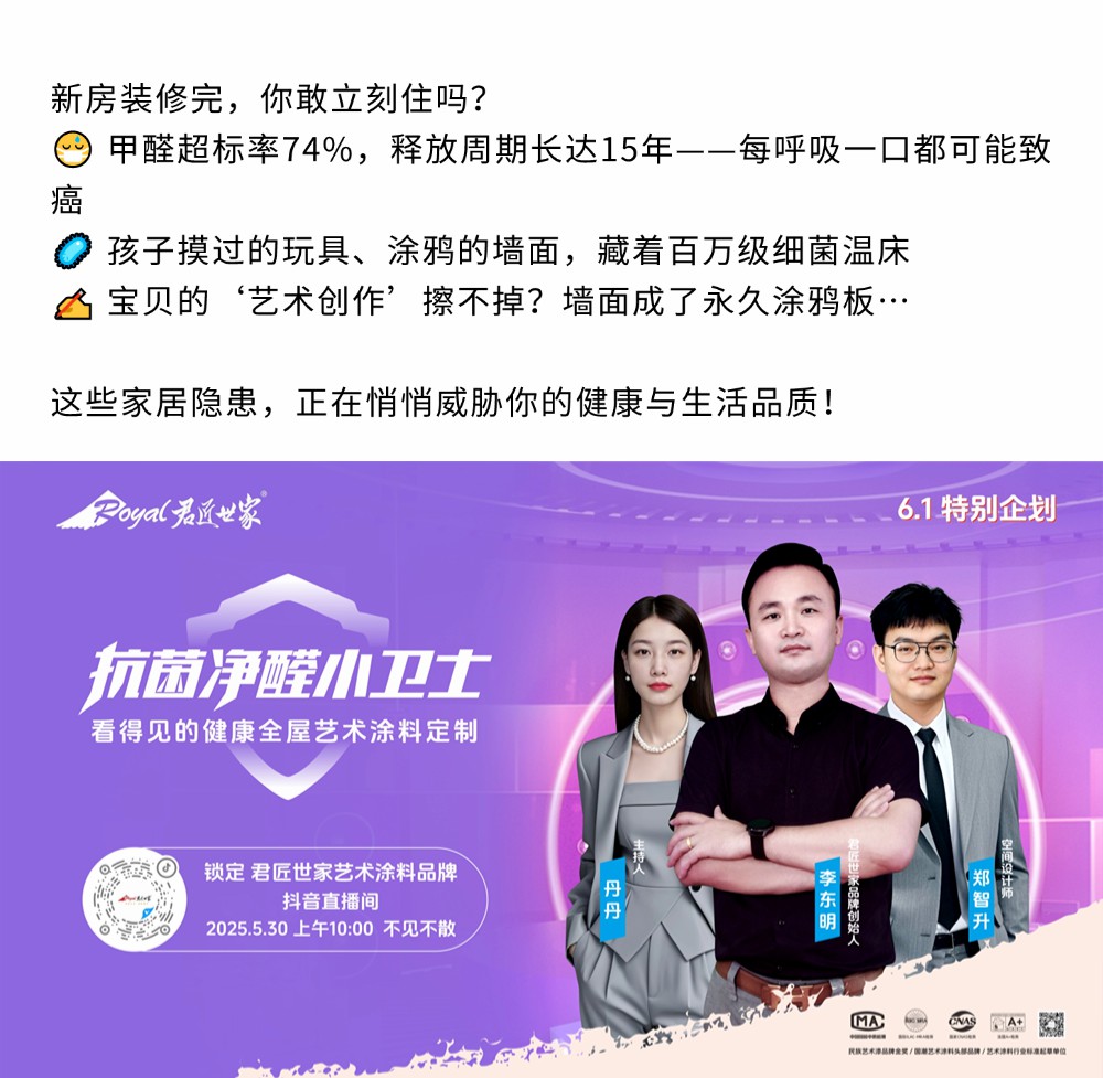 iSlot官方网站 - 引领潮水