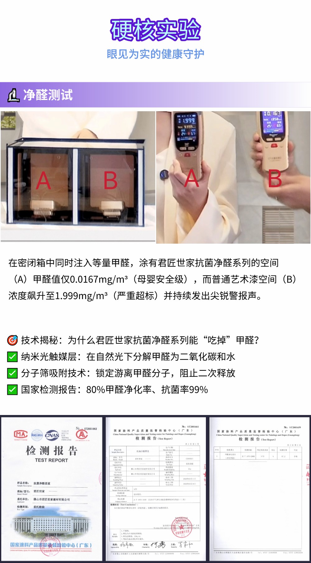 iSlot官方网站 - 引领潮水