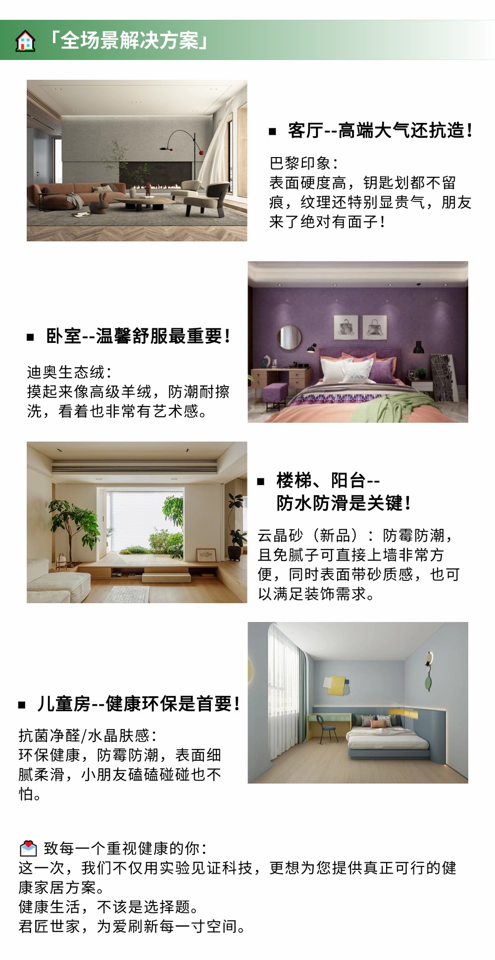 iSlot官方网站 - 引领潮水