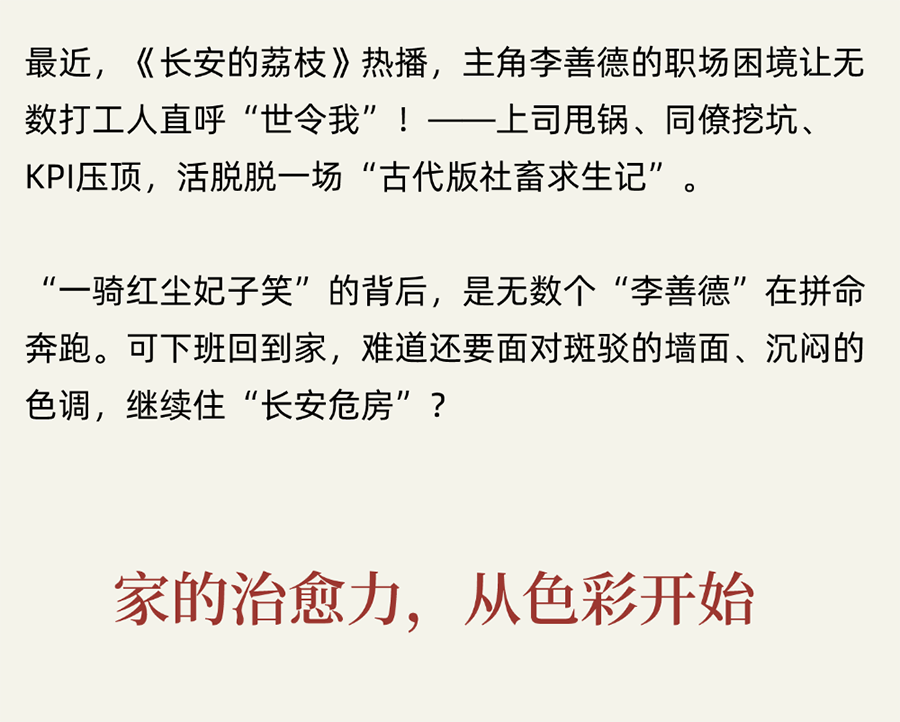 iSlot官方网站 - 引领潮水