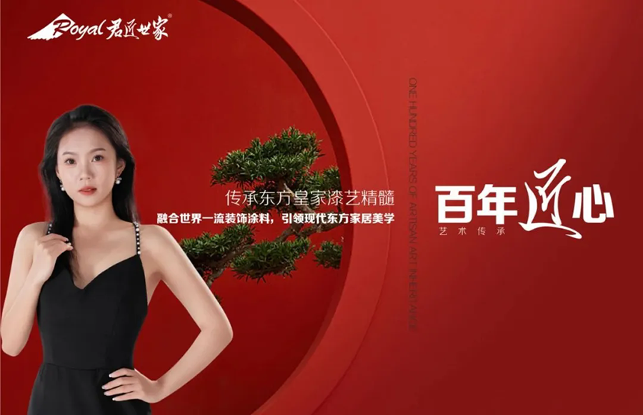 iSlot官方网站 - 引领潮水