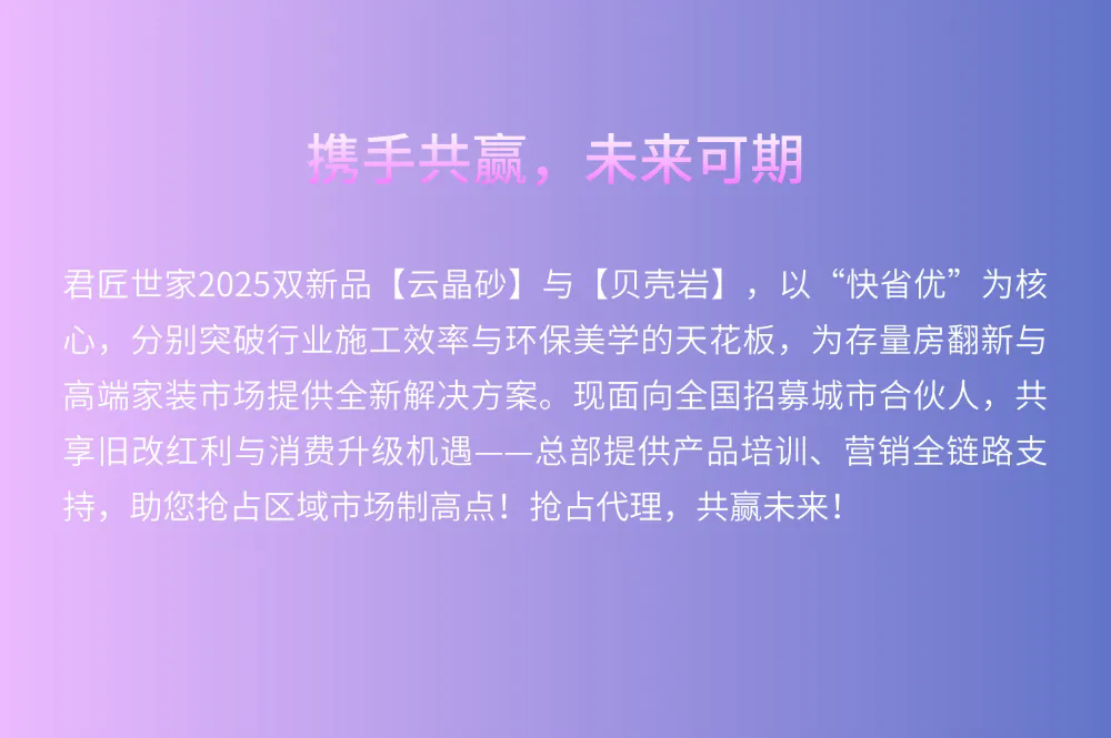 iSlot官方网站 - 引领潮水