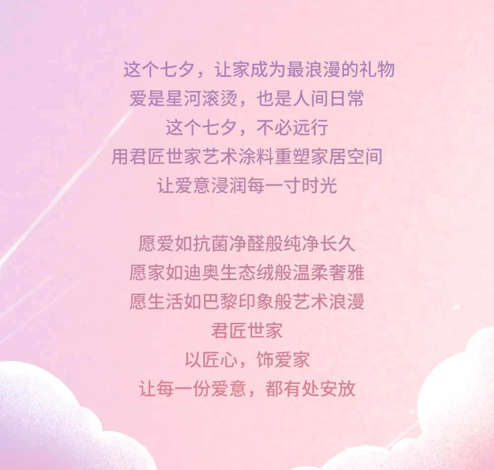 iSlot官方网站 - 引领潮水