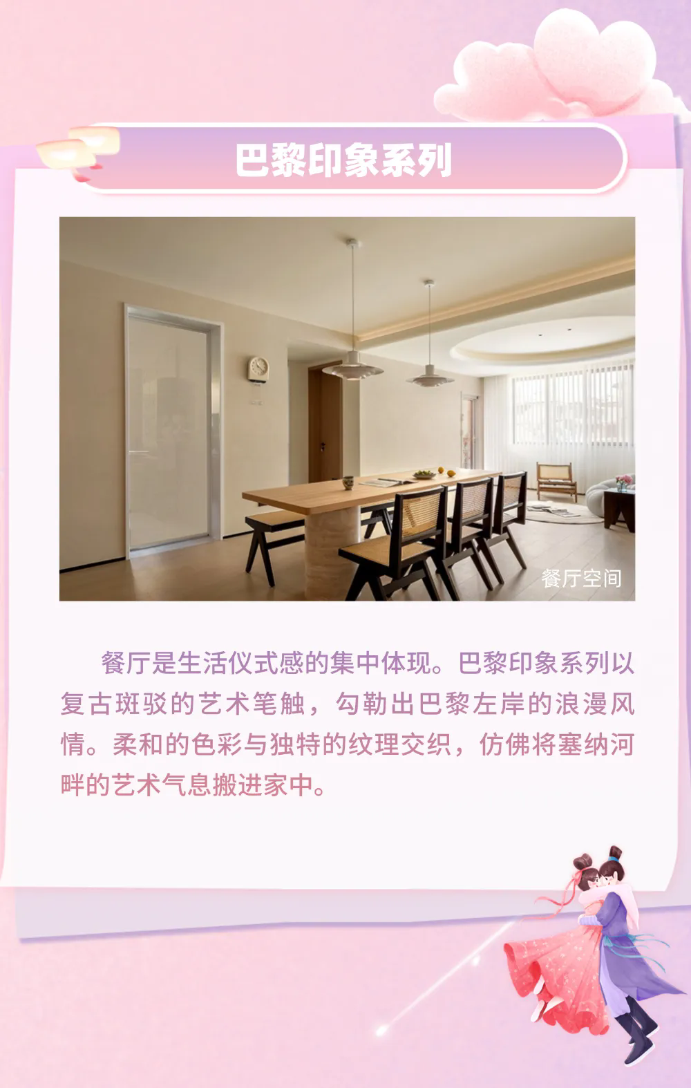 iSlot官方网站 - 引领潮水