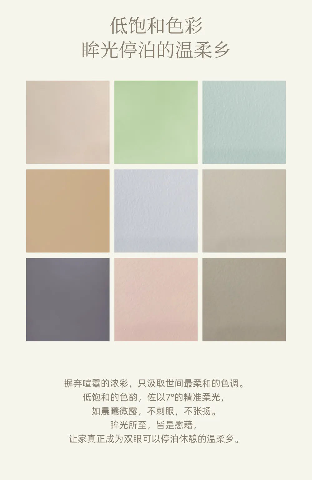iSlot官方网站 - 引领潮水
