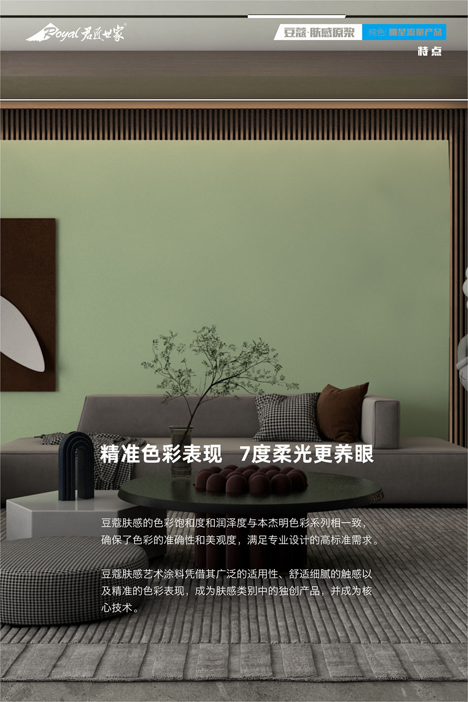 iSlot官方网站 - 引领潮水