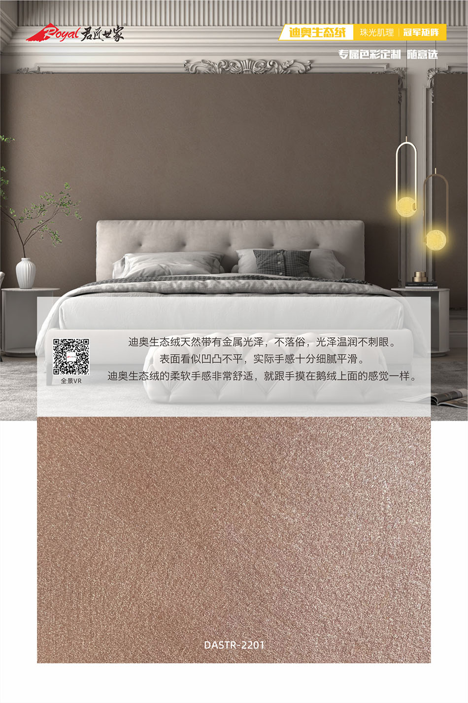 iSlot官方网站 - 引领潮水