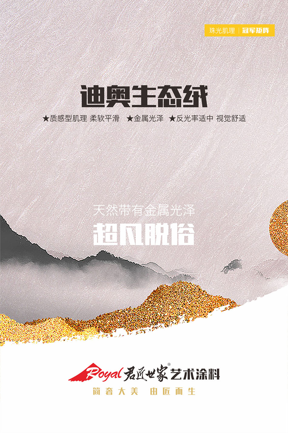 iSlot官方网站 - 引领潮水